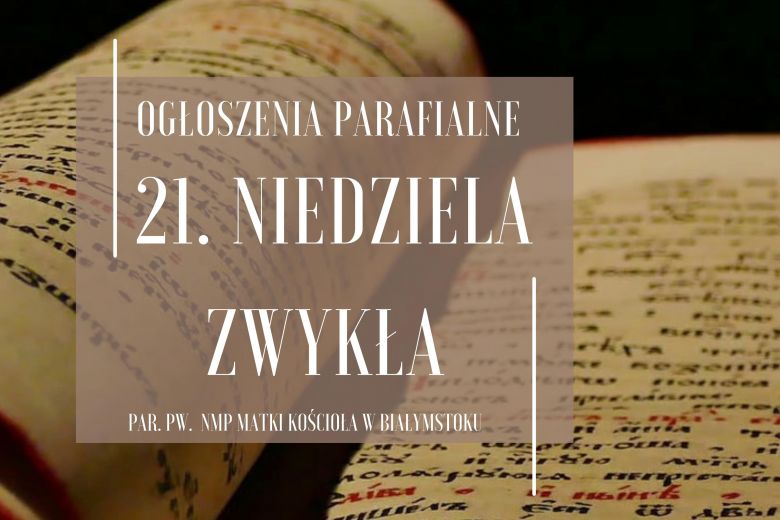 21. Niedziela Zwykła